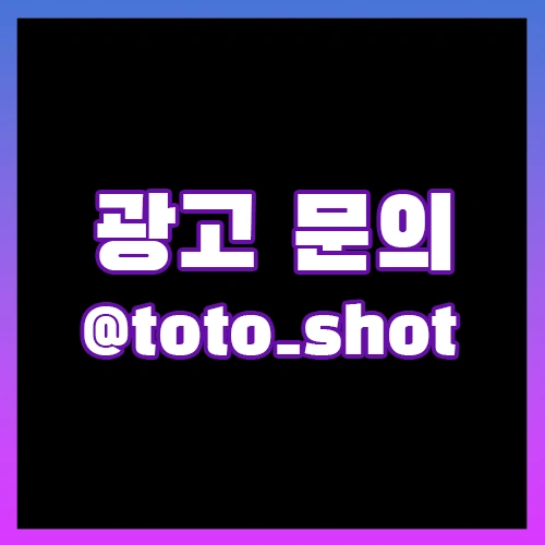 You are currently viewing toto_shot_04